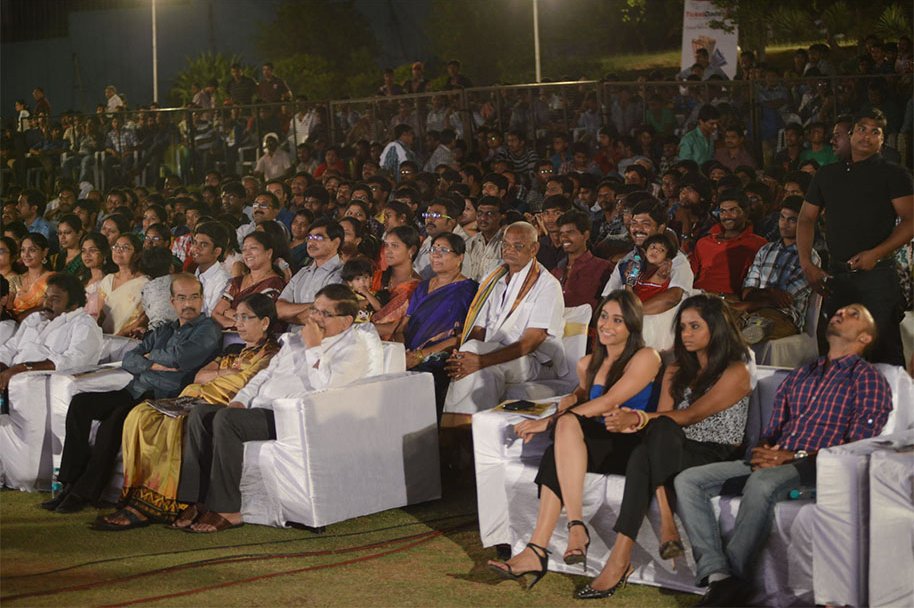 Kotha-Janta-Movie-Audio-Launch